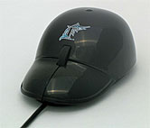 Marlins computer mouse