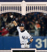 Yankee Stadium classic moments series