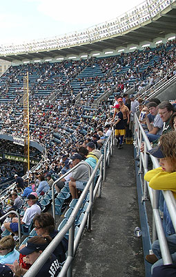 Inside Old Yankee Stadium, The scene as you entered the sta…