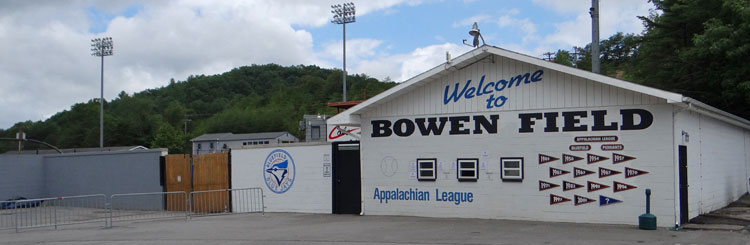 Bowen Field ticket office and entrance