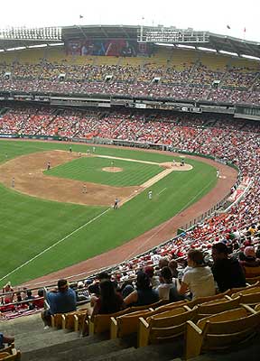 The wavy upper faade at RFK Stadium