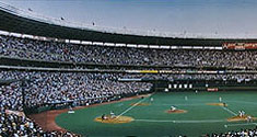 Riverfront Stadium panorama